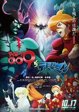 无限复活